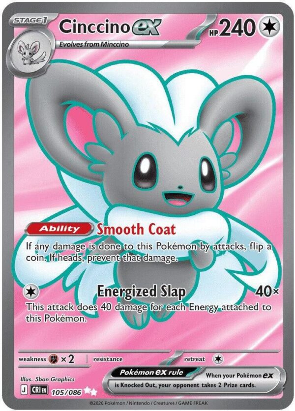Cinccino ex 105/086 Holofoil ME04: Chaos Rising