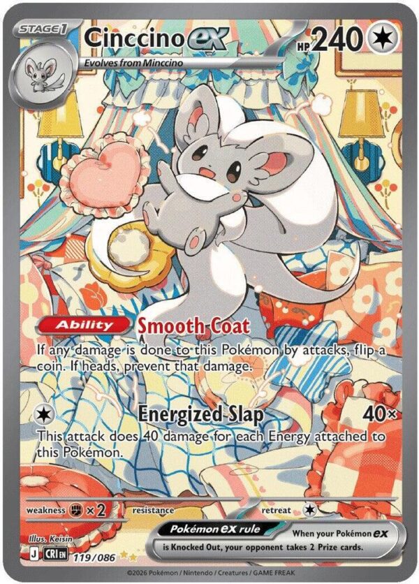 Cinccino ex 119/086 Holofoil ME04: Chaos Rising Cinccino ex 119/086 Holofoil ME04: Chaos Rising