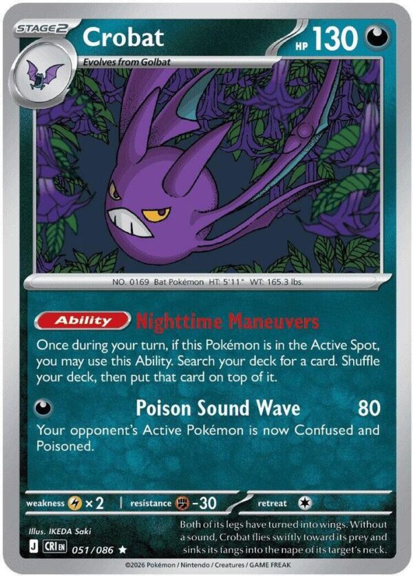 Crobat 051/086 (Non-Holo) Normal Deck Exclusives Crobat 051/086 (Non-Holo) Normal Deck Exclusives