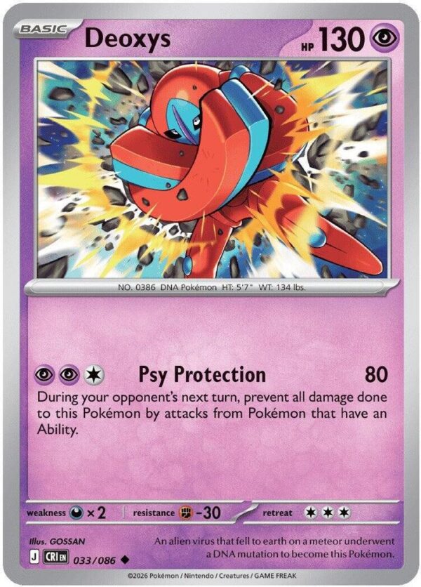 Deoxys 033/086 Reverse Holofoil ME04: Chaos Rising