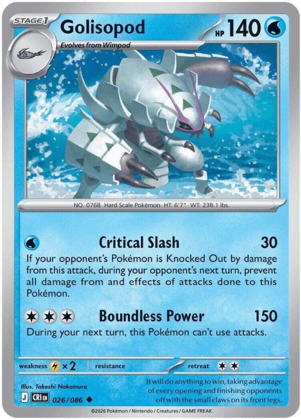 Golisopod 026/086 Reverse Holofoil ME04: Chaos Rising