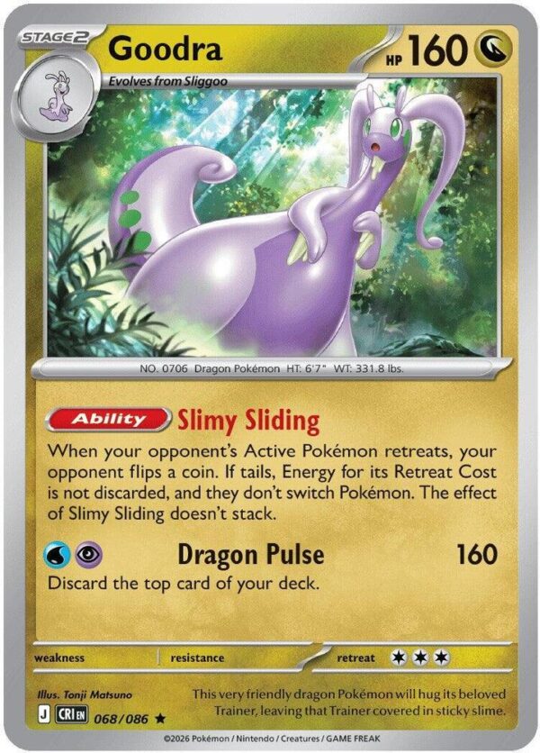 Goodra 068/086 (Non-Holo) Normal Deck Exclusives Goodra 068/086 (Non-Holo) Normal Deck Exclusives