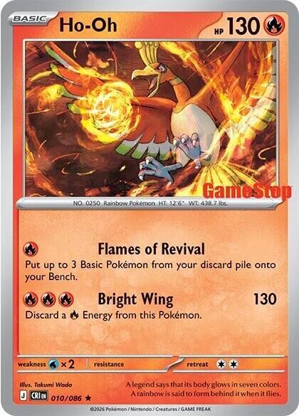 Ho-Oh 010/086 (Gamestop Exclusive) Holofoil Miscellaneous Cards & Products