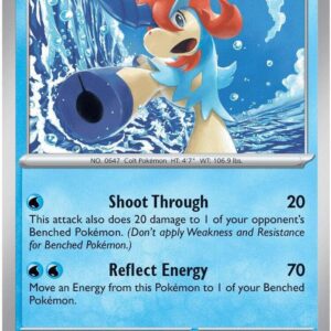 Keldeo 019/086 Holofoil ME04: Chaos Rising
