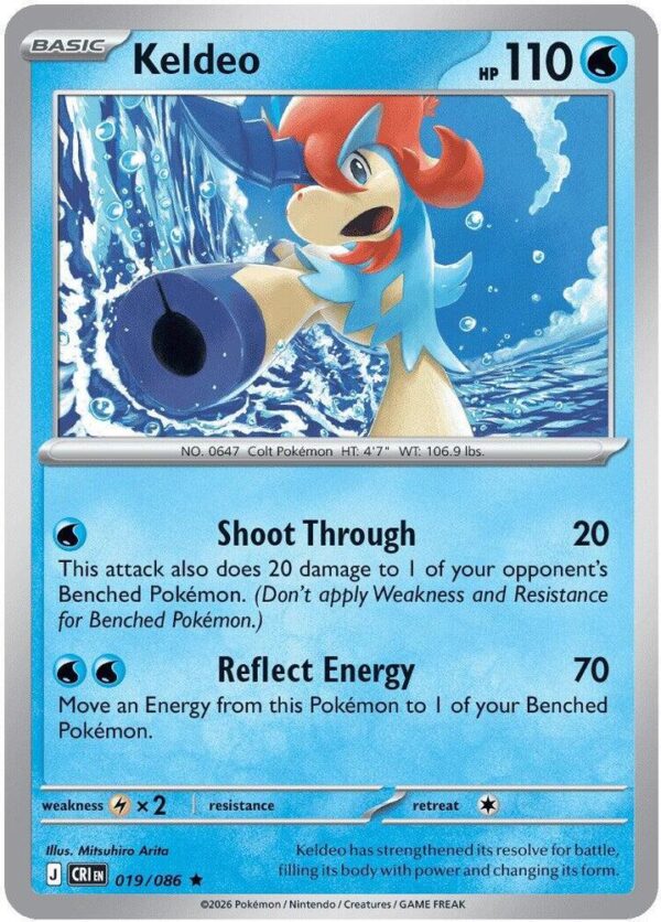 Keldeo 019/086 Holofoil ME04: Chaos Rising