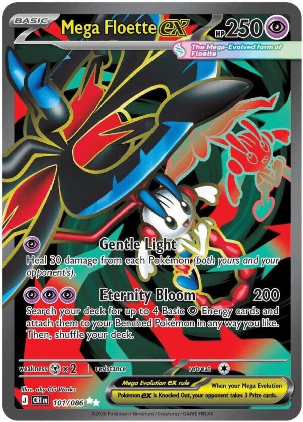 Mega Floette ex 101/086 Holofoil ME04: Chaos Rising Mega Floette ex 101/086 Holofoil ME04: Chaos Rising