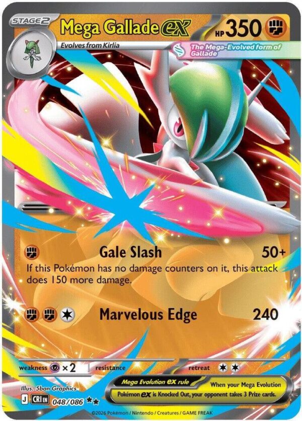 Mega Gallade ex 048/086 Holofoil ME04: Chaos Rising