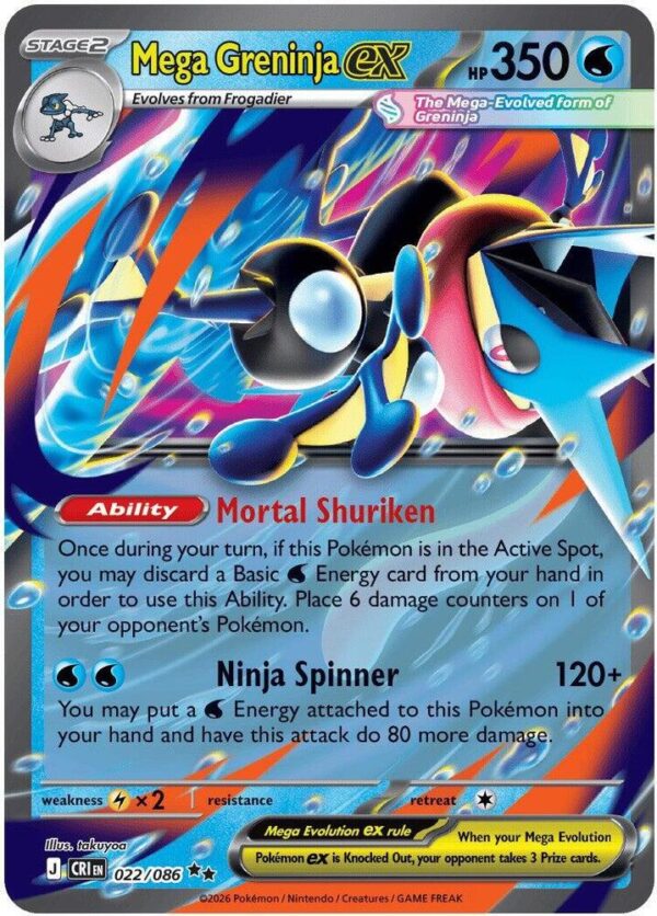 Mega Greninja ex 022/086 Holofoil ME04: Chaos Rising