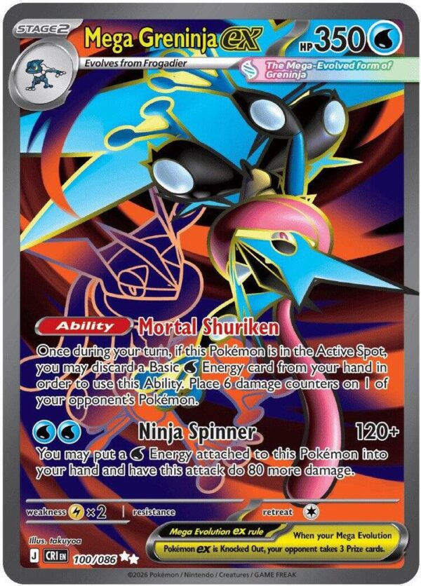 Mega Greninja ex 100/086 Holofoil ME04: Chaos Rising