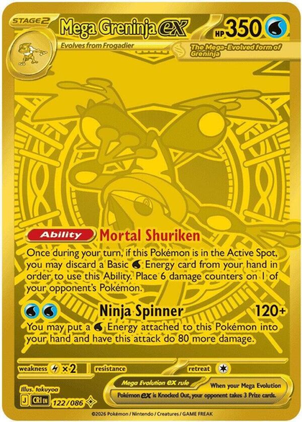 Mega Greninja ex 122/086 Holofoil ME04: Chaos Rising