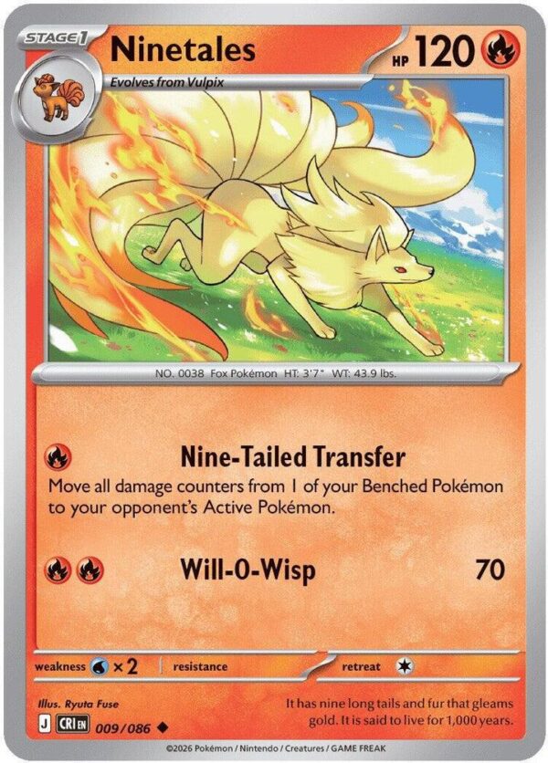 Ninetales 009/086 Reverse Holofoil ME04: Chaos Rising Ninetales 009/086 Reverse Holofoil ME04: Chaos Rising