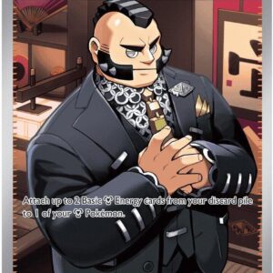 Philippe 110/086 Holofoil ME04: Chaos Rising