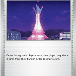 Prism Tower 080/086 Normal ME04: Chaos Rising