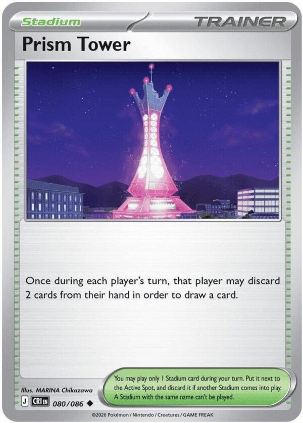 Prism Tower 080/086 Normal ME04: Chaos Rising Prism Tower 080/086 Normal ME04: Chaos Rising