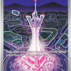 Prism Tower 111/086 Holofoil ME04: Chaos Rising Prism Tower 111/086 Holofoil ME04: Chaos Rising