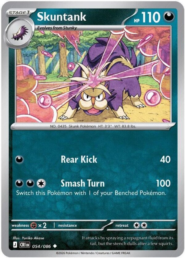 Skuntank 054/086 Normal ME04: Chaos Rising