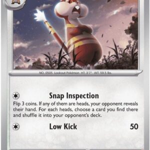 Watchog 071/086 Reverse Holofoil ME04: Chaos Rising