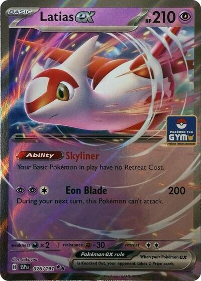 Latias ex | 076/191 | Holofoil | League & Championship Cards