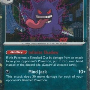 Gengar (Cosmos Holo) (EB Games Exclusive) | 050/088 | Holofoil | Miscellaneous Cards & Products