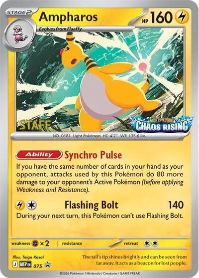 Ampharos - 075 [Staff] | 075 | Holofoil | ME: Mega Evolution Promo