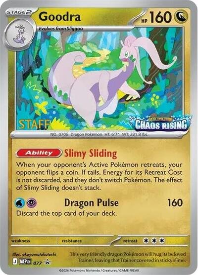 Goodra - 077 [Staff] | 077 | Holofoil | ME: Mega Evolution Promo
