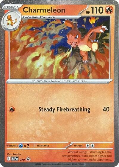 Charmeleon - 079 (Cosmos Holo) | 079 | Holofoil | ME: Mega Evolution Promo
