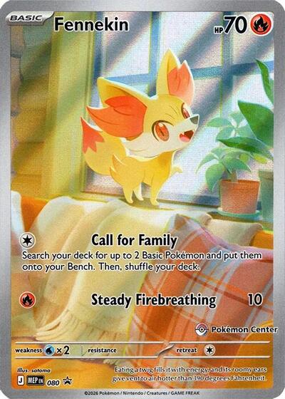Fennekin - 080 (Pokemon Center Exclusive) | 080 | Holofoil | ME: Mega Evolution Promo
