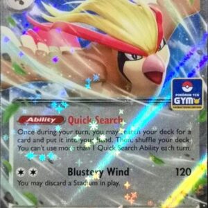 694712_400w Pidgeot ex - 164/197 | 164/197 | Holofoil | Miscellaneous Cards & Products