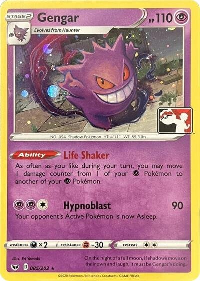 694960_400w Gengar (Library Exclusive) | 085/202 | Holofoil | Miscellaneous Cards & Products
