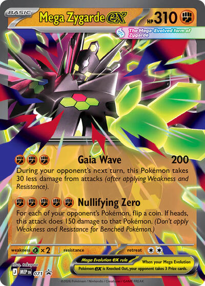 Mega Zygarde ex - 071 | 071 | Holofoil | ME: Mega Evolution Promo