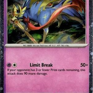 Zacian - 045/094 (Cosmos Holo) | 045/094 | Holofoil | Blister Exclusives