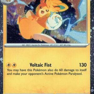 Pawmot (Cosmos Holo) | 034/094 | Holofoil | Blister Exclusives