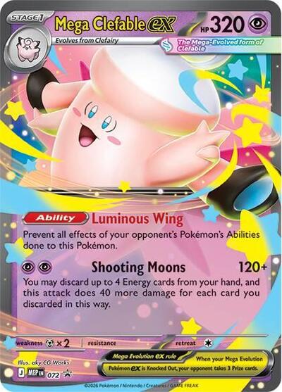 Mega Clefable ex - 072 | 072 | Holofoil | ME: Mega Evolution Promo