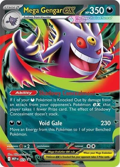 Mega Gengar ex - 073 | 073 | Holofoil | ME: Mega Evolution Promo