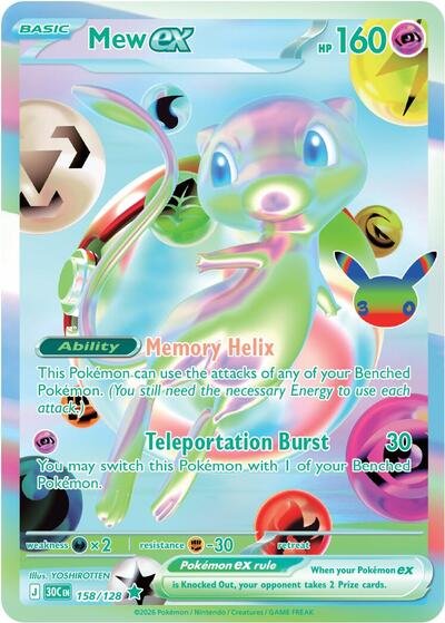 Mew ex | 158/128 | Holofoil | ME: 30th Celebration