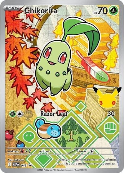 699870_400w Chikorita - 046 | 046 | Holofoil | ME: Mega Evolution Promo