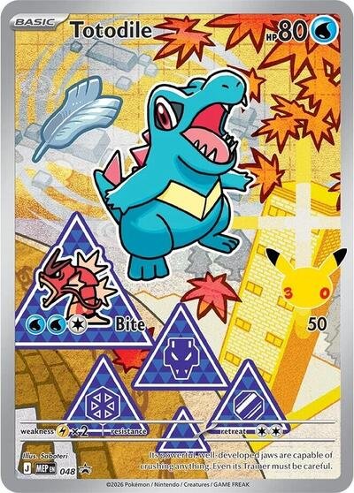 699872_400w Totodile - 048 | 048 | Holofoil | ME: Mega Evolution Promo