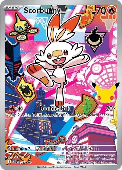 699877_400w Scorbunny - 053 | 053 | Holofoil | ME: Mega Evolution Promo