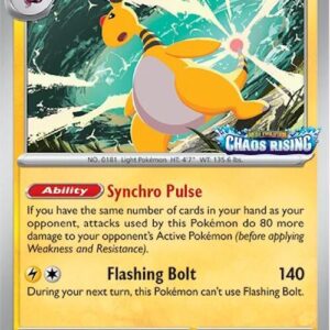 Ampharos - 075 | 075 | Holofoil | ME: Mega Evolution Promo