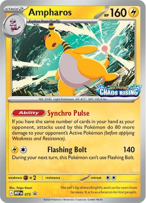 Ampharos - 075 | Holofoil | ME: Mega Evolution Promo Ampharos - 075 | 075 | Holofoil | ME: Mega Evolution Promo