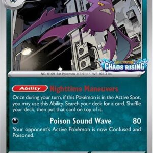 Crobat - 076 | 076 | Holofoil | ME: Mega Evolution Promo