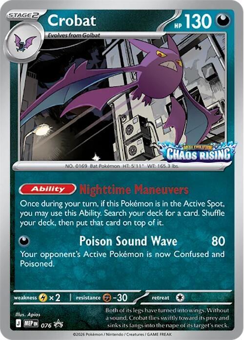 Crobat - 076 | 076 | Holofoil | ME: Mega Evolution Promo