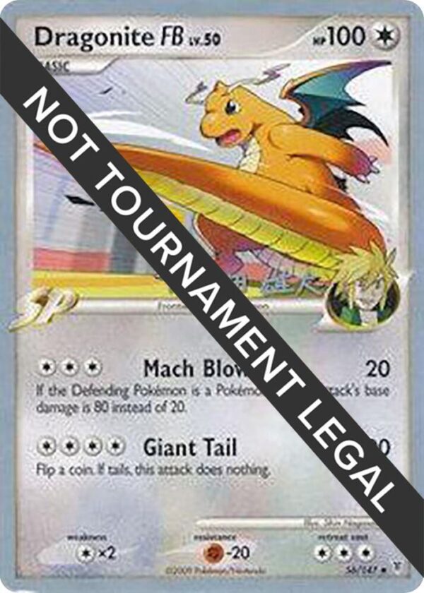 Dragonite FB 2010 (Yuta Komatsuda) 56/157 Normal World Championship Decks Dragonite FB 2010 (Yuta Komatsuda) 56/157 Normal World Championship Decks