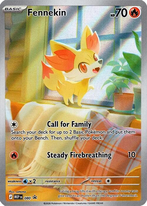 Fennekin - 080 | Holofoil | ME: Mega Evolution Promo Fennekin - 080 | 080 | Holofoil | ME: Mega Evolution Promo