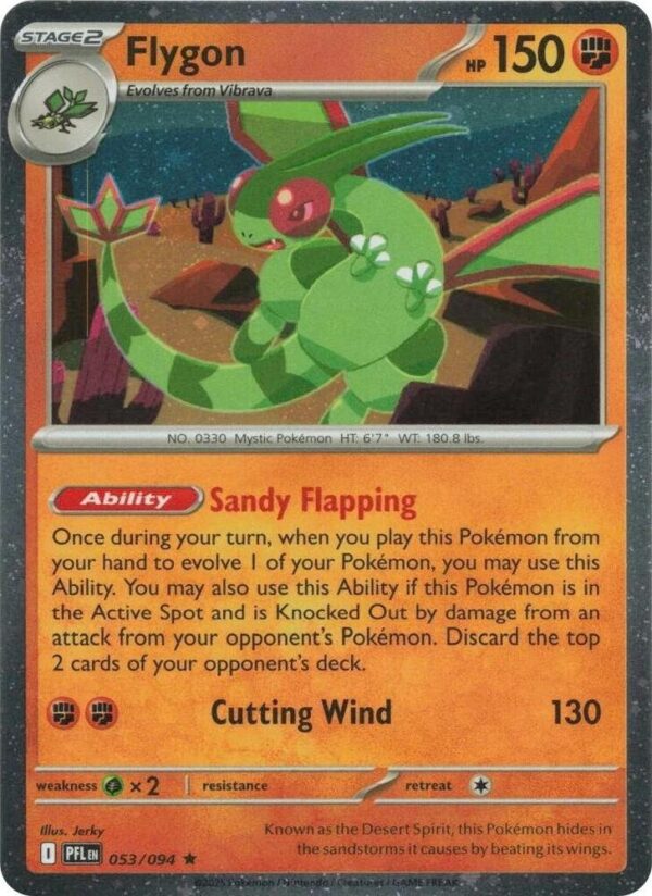 Flygon 053/094 (Cosmos Holo) Holofoil Blister Exclusives