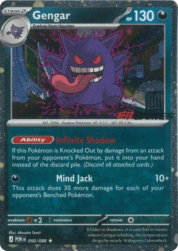 Gengar (Cosmos Holo) (EB Games Exclusive) 050/088 Holofoil Miscellaneous Cards & Products