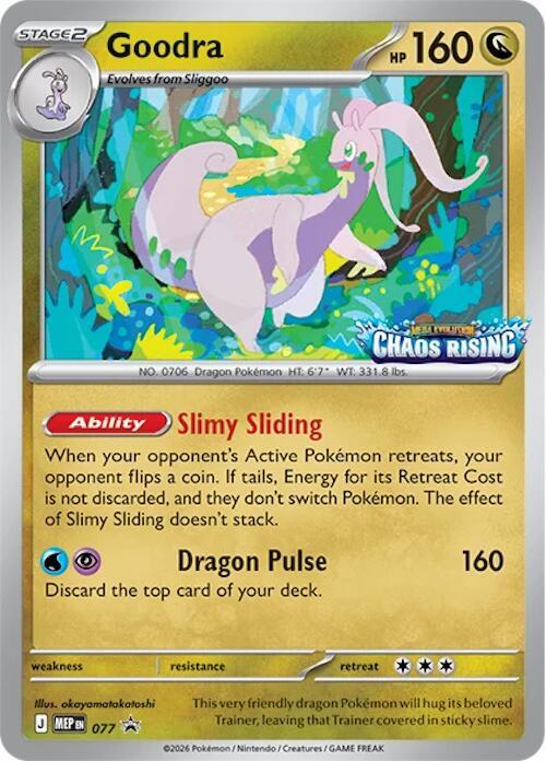 Goodra - 077 | Holofoil | ME: Mega Evolution Promo Goodra - 077 | 077 | Holofoil | ME: Mega Evolution Promo