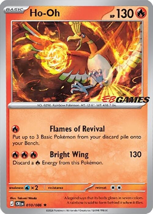 Ho-Oh 010/086 (EB Games Exclusive) Holofoil Miscellaneous Cards & Products Ho-Oh 010/086 (EB Games Exclusive) Holofoil Miscellaneous Cards & Products