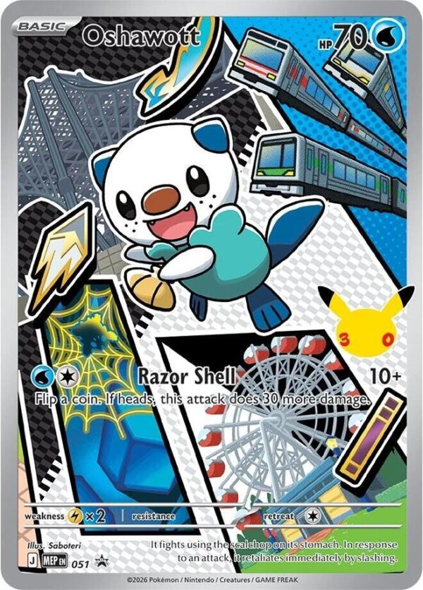 Oshawott - 051 | 051 | Holofoil | ME: Mega Evolution Promo