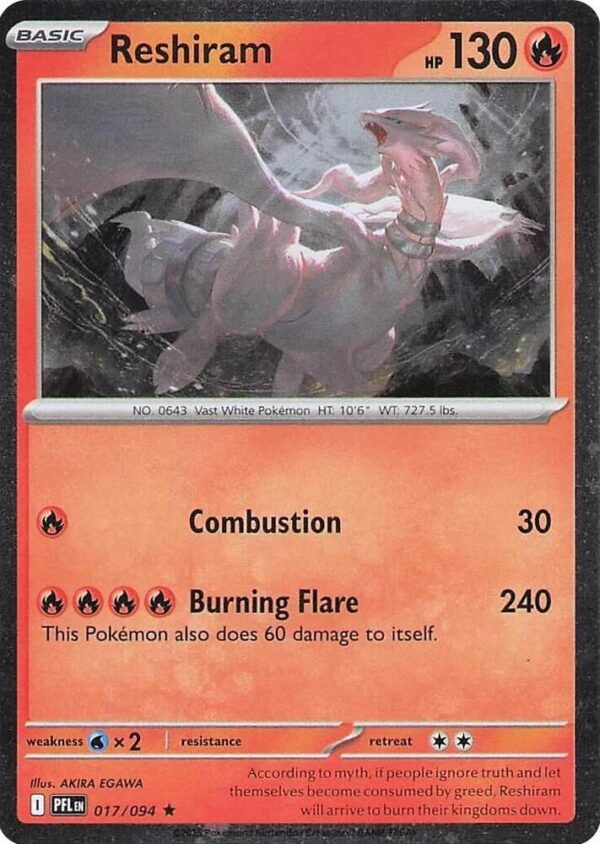 Reshiram 017/094 (Cosmos Holo) Holofoil Blister Exclusives
